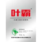 40克营养通用叶霸