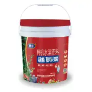 超能膨果冲施霸