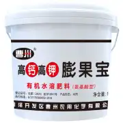 高钙高钾膨果宝