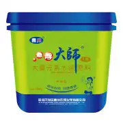 悬浮大师1（平衡型）