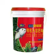 海藻安诺素（悬）