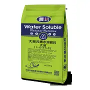 超能17-17-17水溶肥粉状