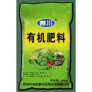 40%有机肥