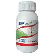 10%蓟妒(烯啶)AS50*200杀虫剂
