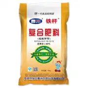 锌一代铁杆复合肥