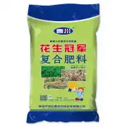 花生冠军复合肥