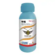20%甲鹰（呋虫胺）SC200杀虫剂