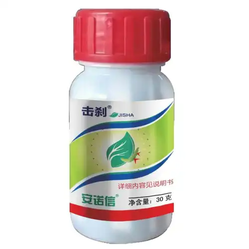 30%击刹（丁醚·唑虫）SC30杀虫剂