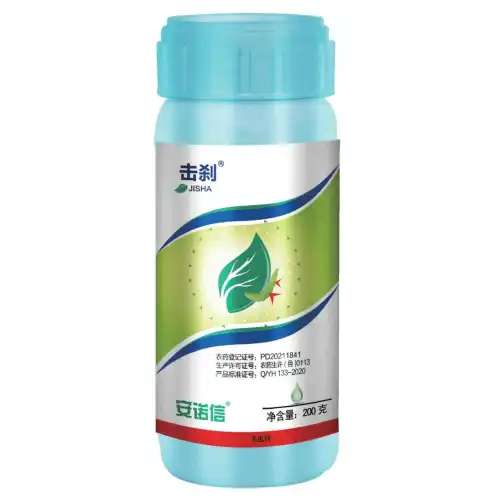 30%击刹（丁醚·唑虫）SC200杀虫剂