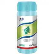 30%击刹（丁醚·唑虫）SC300杀虫剂