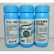 5Y安诺信绿能侠（双菌）AS100杀虫剂