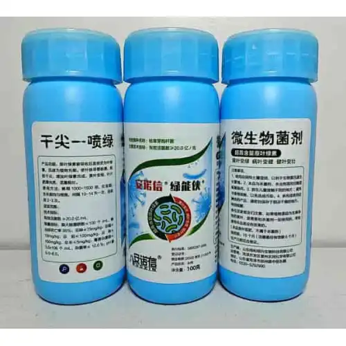 5Y安诺信绿能侠（双菌）AS100杀虫剂