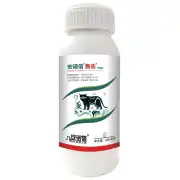 0.5%安诺信轰击（JV）EC200杀虫剂