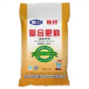 铁杆151515复合肥