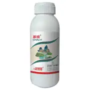 0.5%茶培（甲维盐）500*20杀虫剂