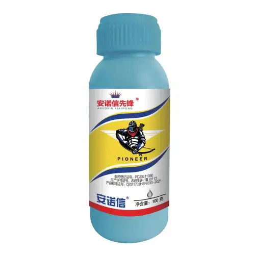 30%安诺信先锋（虫螨茚）SC100*60杀虫剂