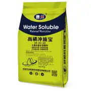 高磷冲施宝10-42-10