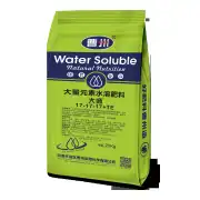 大师17-17-17水溶肥粉状