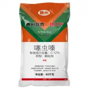 曹州联胜超千斤药肥