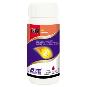 25世保吡唑醚菌酯SC100杀真菌剂