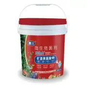 暄地虎（矿源黄腐酸钾）