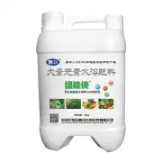 绿能侠（尿素硝酸铵溶液）