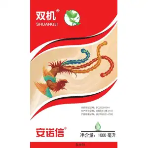 2.5%双机(联苯)1000*12杀虫剂